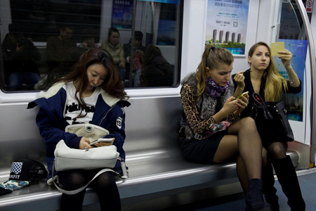 ศัลยกรรม ศัลยกรรม