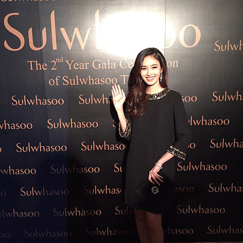 ปอย ตรีชฎา ปอย ตรีชฎา