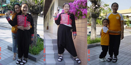 ลดน้ำหนัก ลดน้ำหนัก