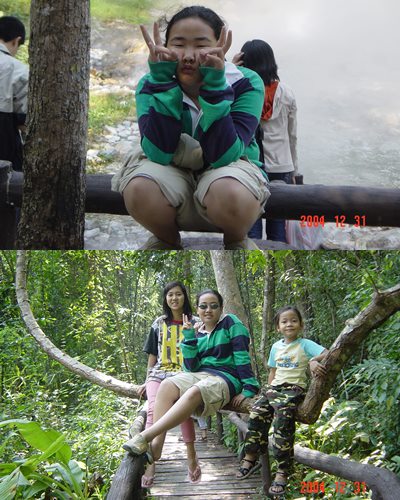 ลดน้ำหนัก ลดน้ำหนัก
