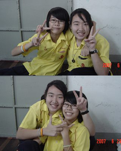 ลดน้ำหนัก ลดน้ำหนัก