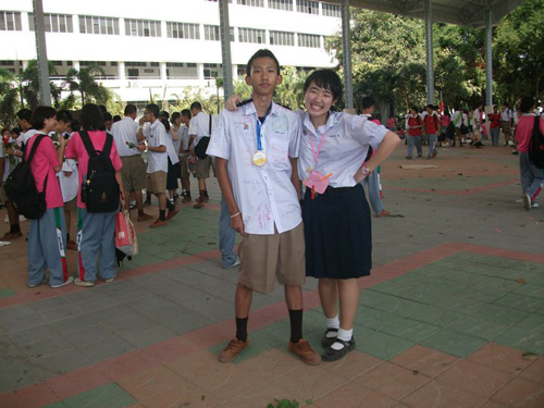 ลดน้ำหนัก ลดน้ำหนัก