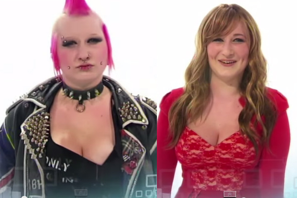 เปลี่ยนหญิงพังค์ เปลี่ยนหญิงพังค์