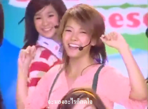 ทับทิม มัลลิกา ทับทิม มัลลิกา