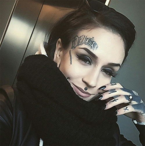 สาวสักหน้า สาวสักหน้า