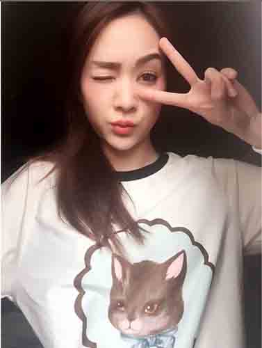 โฟร์ ศกลรัตน์ โฟร์ ศกลรัตน์