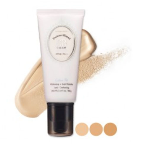 รองพื้น รองพื้น