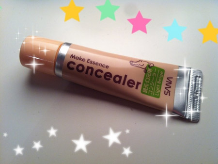 คอนซีลเลอร์ คอนซีลเลอร์