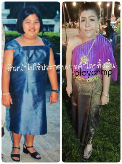 อ้วนดำ อ้วนดำ