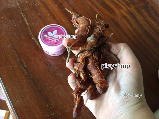 อ้วนดำ อ้วนดำ