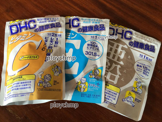 อ้วนดำ อ้วนดำ