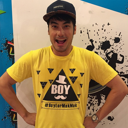 บอย ปกรณ์ บอย ปกรณ์