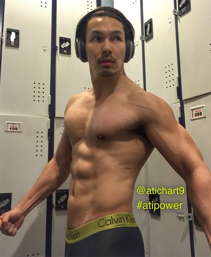 อั้ม อธิชาติ อั้ม อธิชาติ