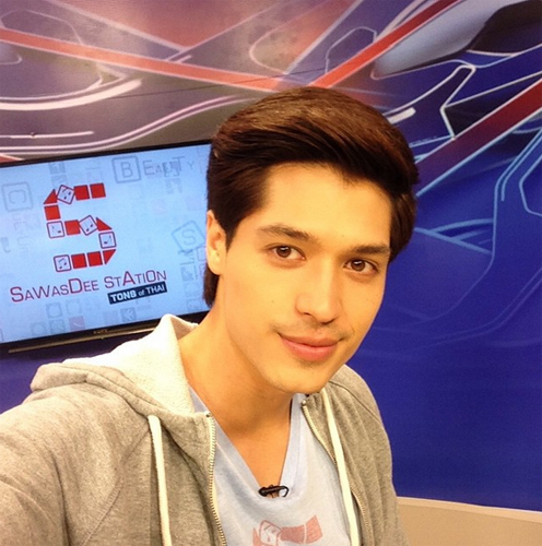 ณัฐ ณัฐรัฐ ณัฐ ณัฐรัฐ