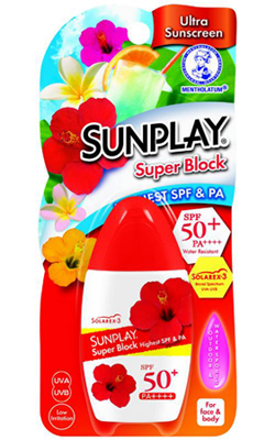 ครีมกันแดด ครีมกันแดด