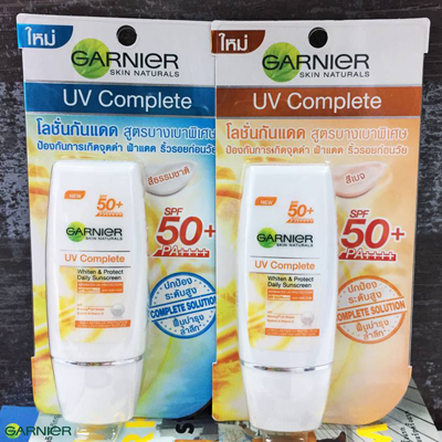 ครีมกันแดด ครีมกันแดด