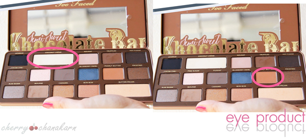 แต่งหน้าใส ๆ แต่งหน้าใส ๆ