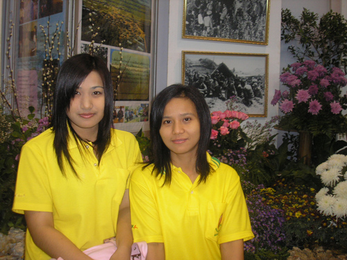 สาวลดน้ำหนัก สาวลดน้ำหนัก