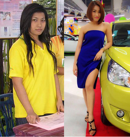 สาวลดน้ำหนัก สาวลดน้ำหนัก