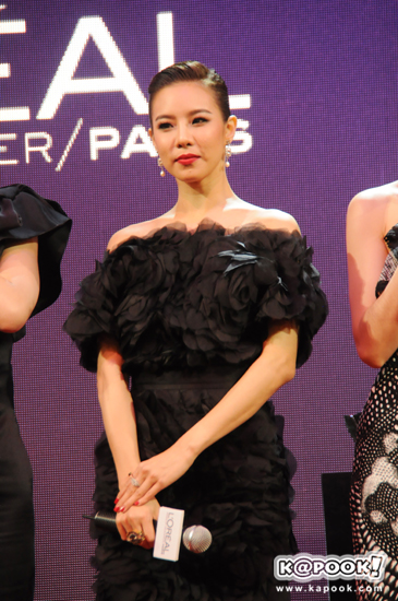 คริส หอวัง คริส หอวัง