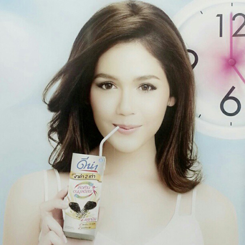 ชมพู่ อารยา ก่อนเข้าวงการ ชมพู่ อารยา ก่อนเข้าวงการ