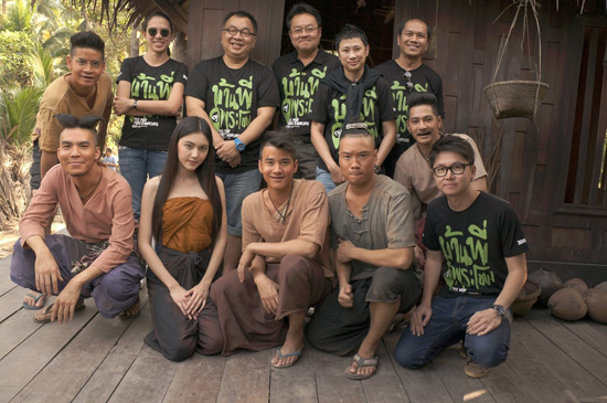พี่มาก..พระโขนง