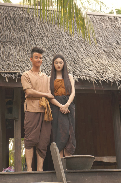 พี่มาก..พระโขนง