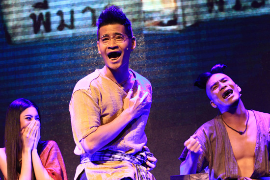 พี่มาก..พระโขนง