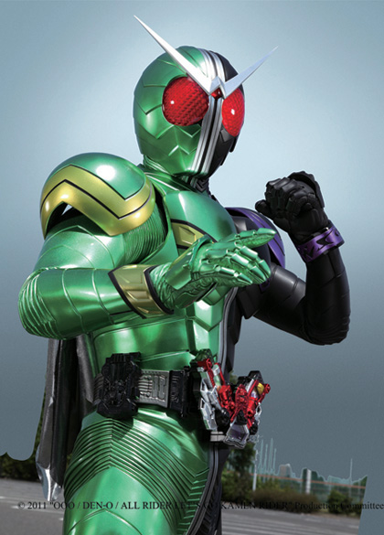Mask Rider
