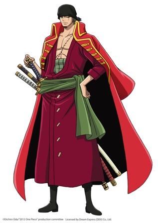 One Piece Film Z