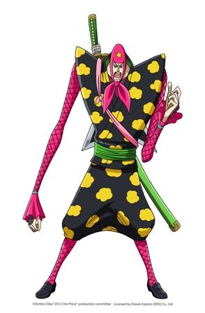 One Piece Film Z