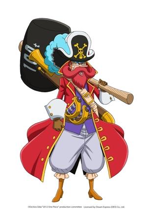 One Piece Film Z
