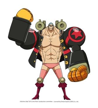 One Piece Film Z