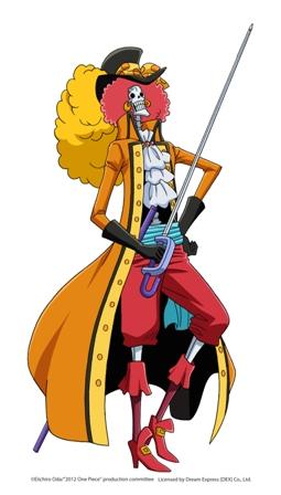 One Piece Film Z