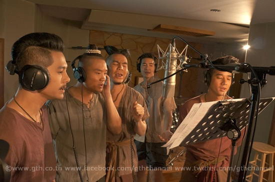 พี่มาก..พระโขนง