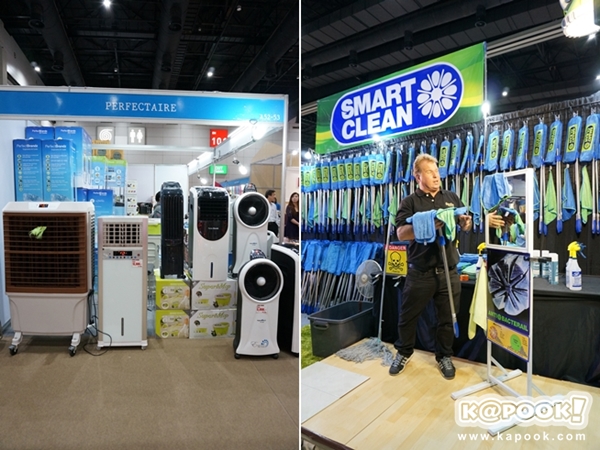 บ้านและสวนแฟร์ midyear 2014 บ้านและสวนแฟร์ midyear 2014