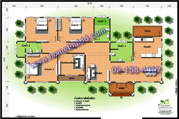แบบบ้านชั้นเดียว 3 ห้องนอน 3 ห้องน้ำ แบบบ้านชั้นเดียว 3 ห้องนอน 3 ห้องน้ำ
