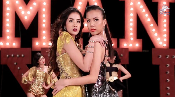 เมียพี่มีชู้ เมียพี่มีชู้