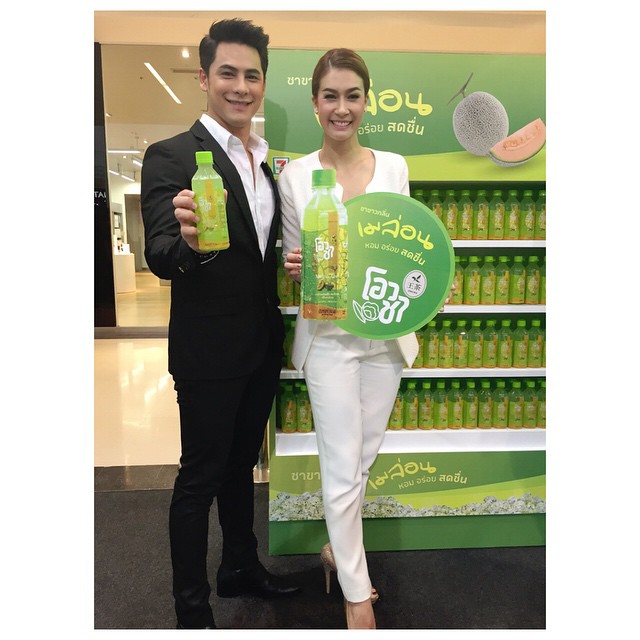 ซี เอมี่ ซี เอมี่