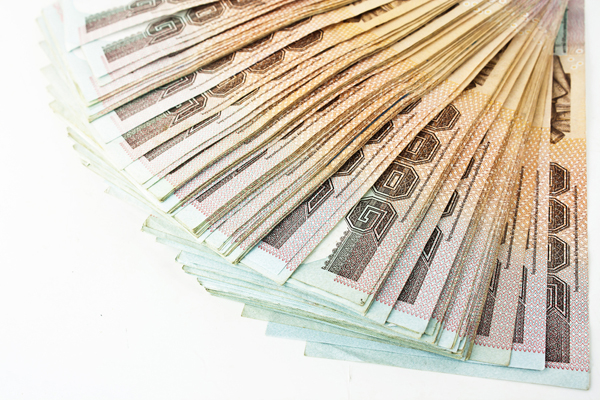 เงินบาท เงินบาท