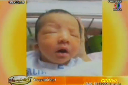 ต๊อก ศุภกรณ์ เฮ! อุ๋ย คลอดลูกสาว