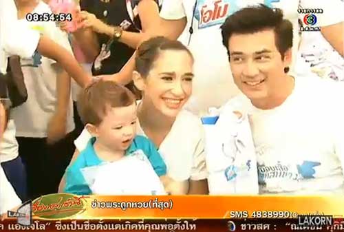 น้องวิน ลูกชายวิลลี่ เยลหลี แมคอินทอช น้องวิน ลูกชายวิลลี่ เยลหลี แมคอินทอช