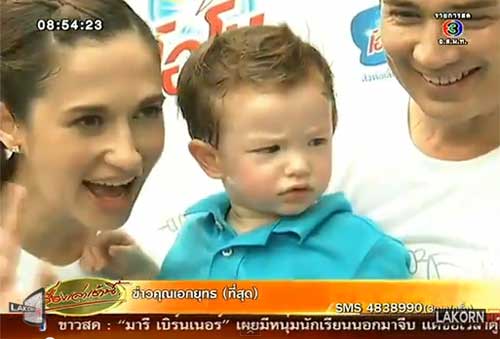 น้องวิน ลูกชายวิลลี่ เยลหลี แมคอินทอช น้องวิน ลูกชายวิลลี่ เยลหลี แมคอินทอช