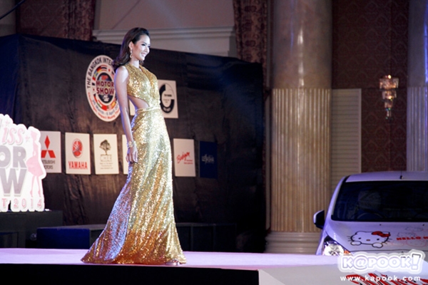 มิสมอเตอร์โชว์ 2014 มิสมอเตอร์โชว์ 2014