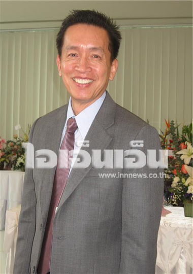 นายสมรักษ์ ณรงค์วิชัย