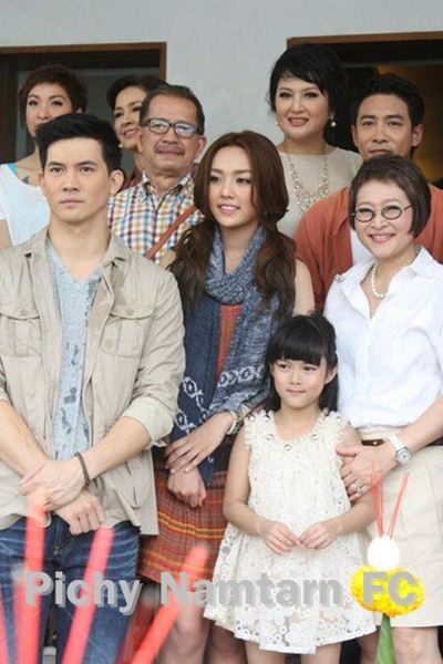 บวงสรวงละคร มัจจุราชสีน้ำผึ้ง