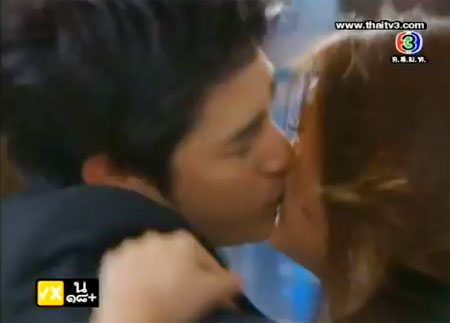 แรงเงา
