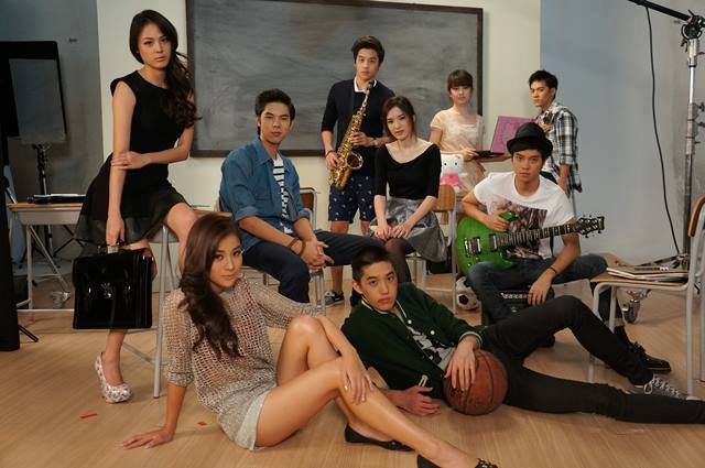 Hormones วัยว้าวุ่น Hormones วัยว้าวุ่น