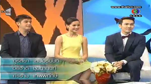 มายาตวัน ใน ทูไนท์โชว์ มายาตวัน ใน ทูไนท์โชว์