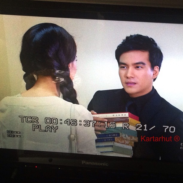 รอยรักหักเหลี่ยมตะวัน รอยรักหักเหลี่ยมตะวัน